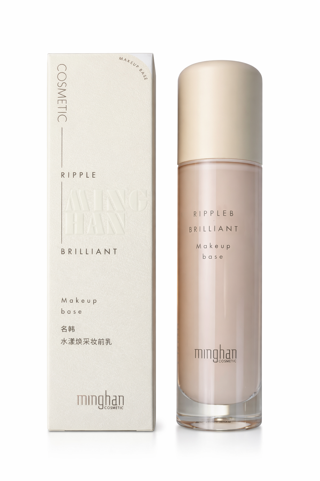 Minghan Ripple Brilliant Makeup Base Primer 30ml