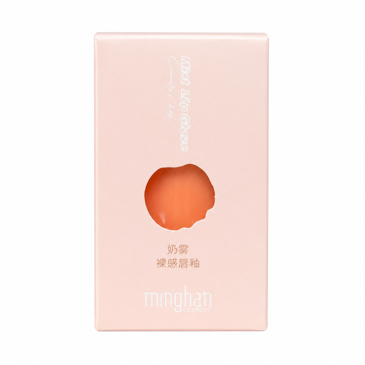 Minghan Milk Mist Bare Lip Glaze