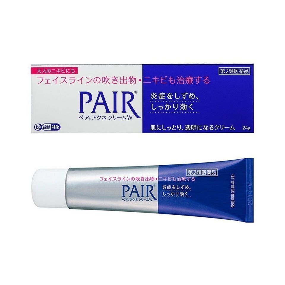 Lion Pair Medicated Acne Care Cream Pixie La Bella