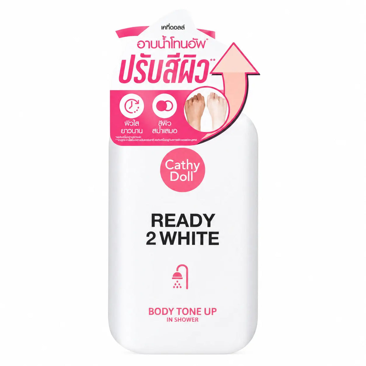 Cathy Doll Ready 2 White Body Tone Up In Shower