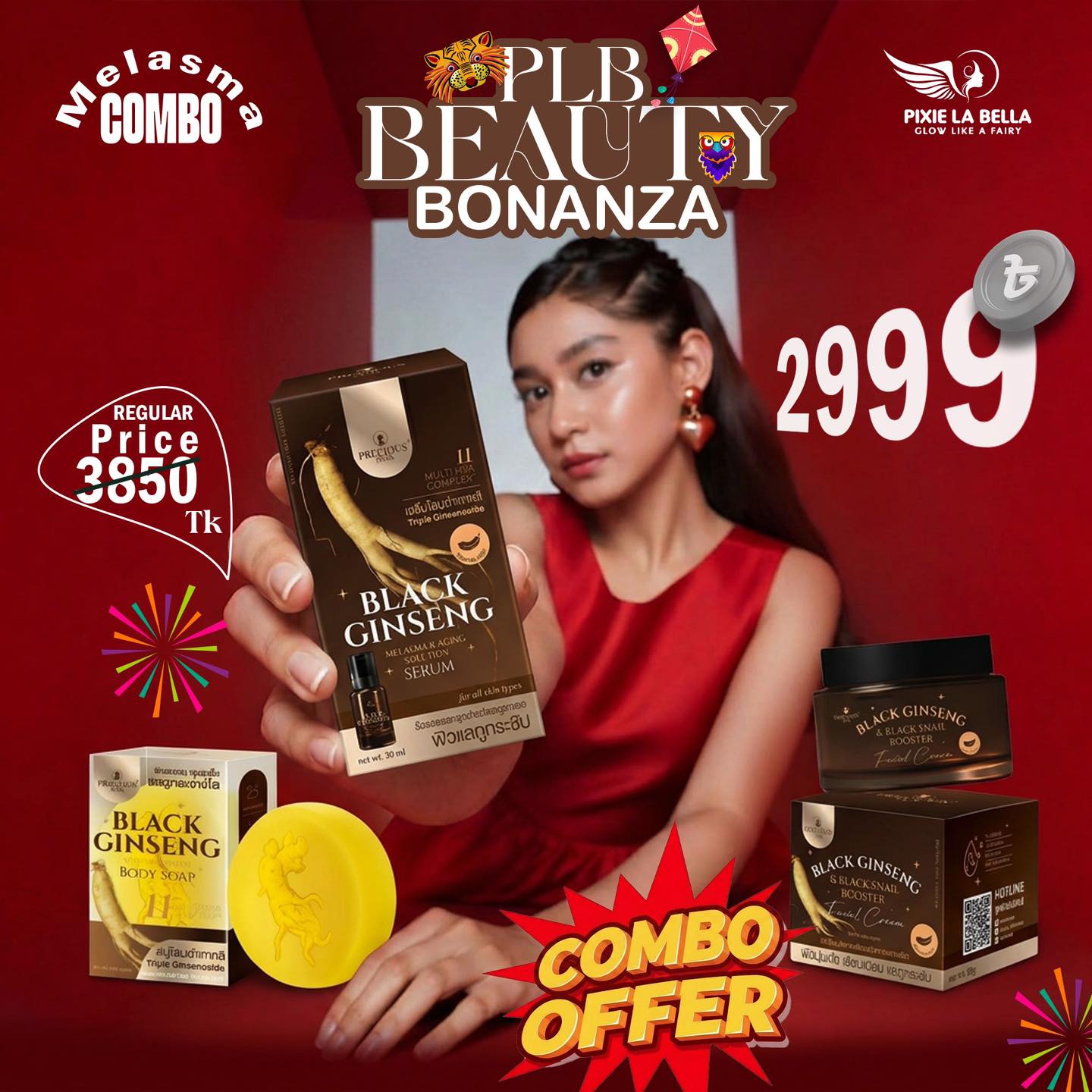 Bonanza Offer – Precious Skin Thailand Black Ginseng Melasma & Aging Solution Serum 30ml & Precious Skin Black Ginseng & Black Snail Booster Facial Cream 50g(Combo Offer) Pixie La Bella