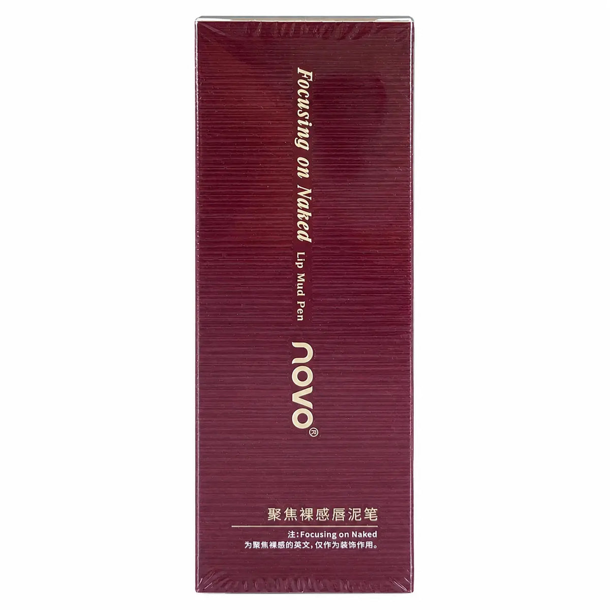 NOVO Focusing On Naked Lip Mud Pen Pixie La Bella