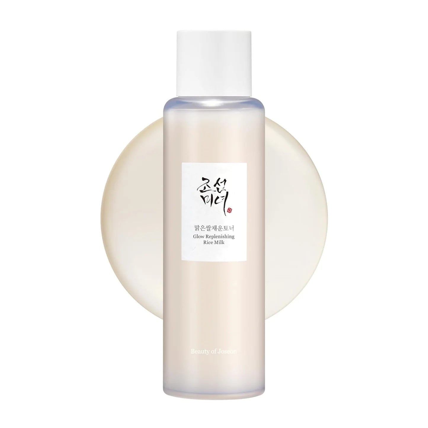 Beauty of Joseon Glow Replenishing Rice Milk - 150ml