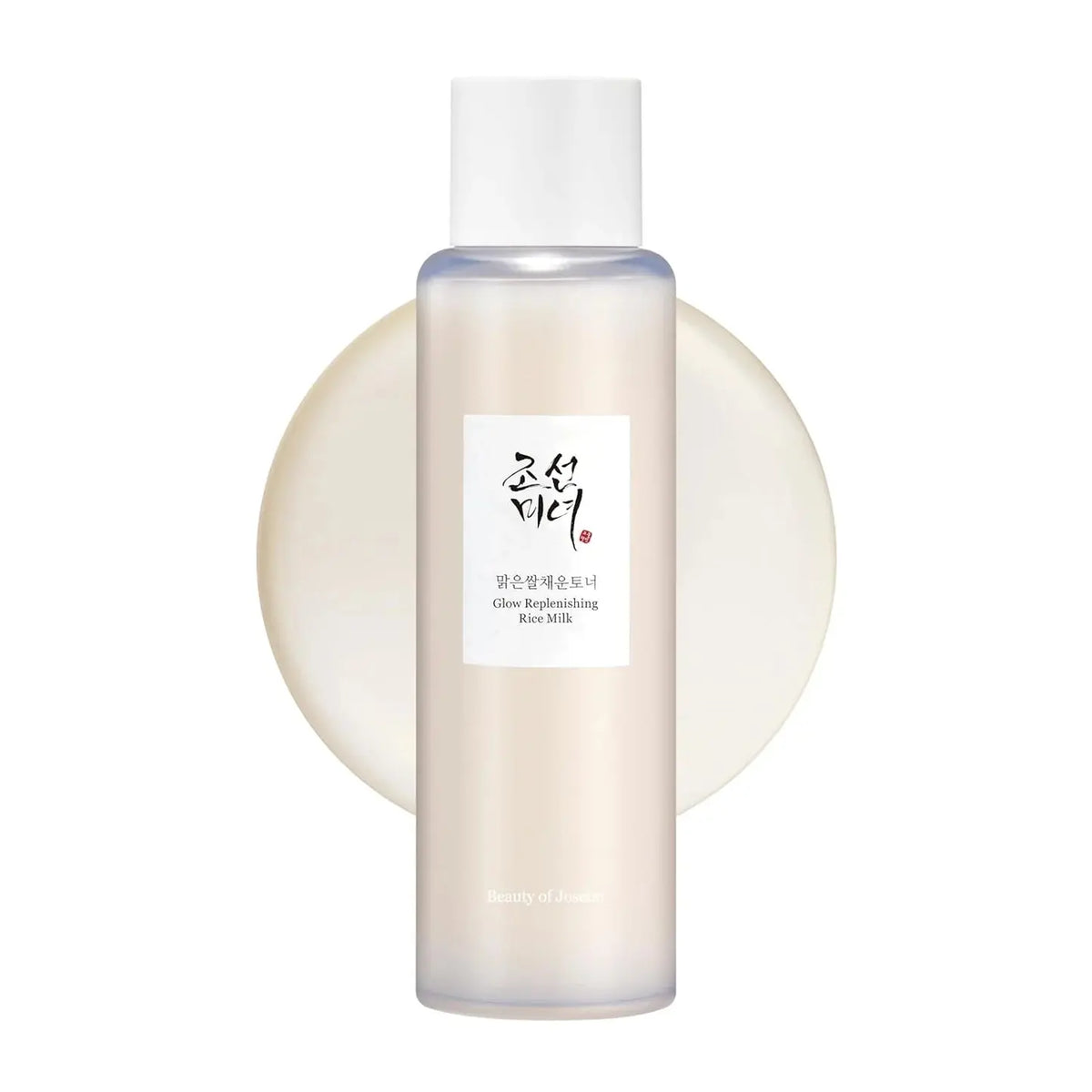 Beauty of Joseon Glow Replenishing Rice Milk - 150ml Pixie La Bella
