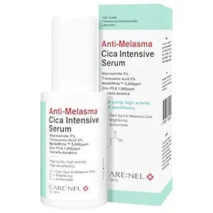 CARE:NEL Anti-Melasma Cica Intensive Serum 30ml