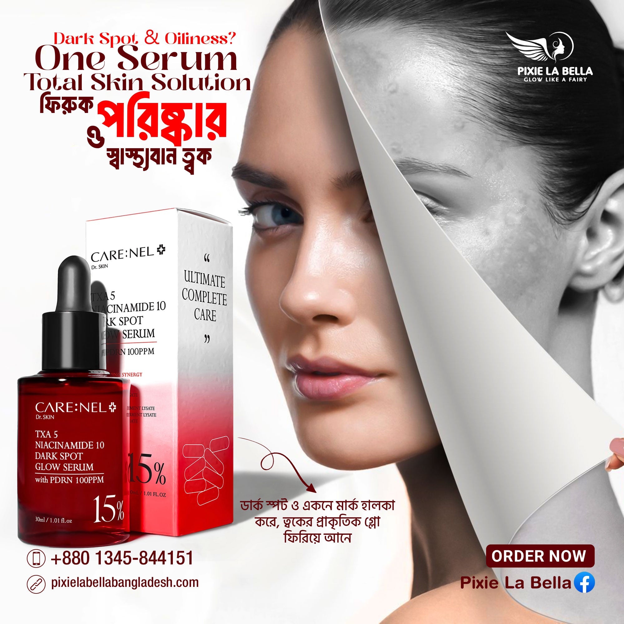 CARE:NEL TXA 5 Niacinamide 10 Dark Spot Glow Serum 30ml Pixie La Bella