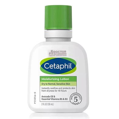 Cetaphil Moisturizing Lotion Dry to Normal Sensitive Skin 59ml. Pixie La Bella