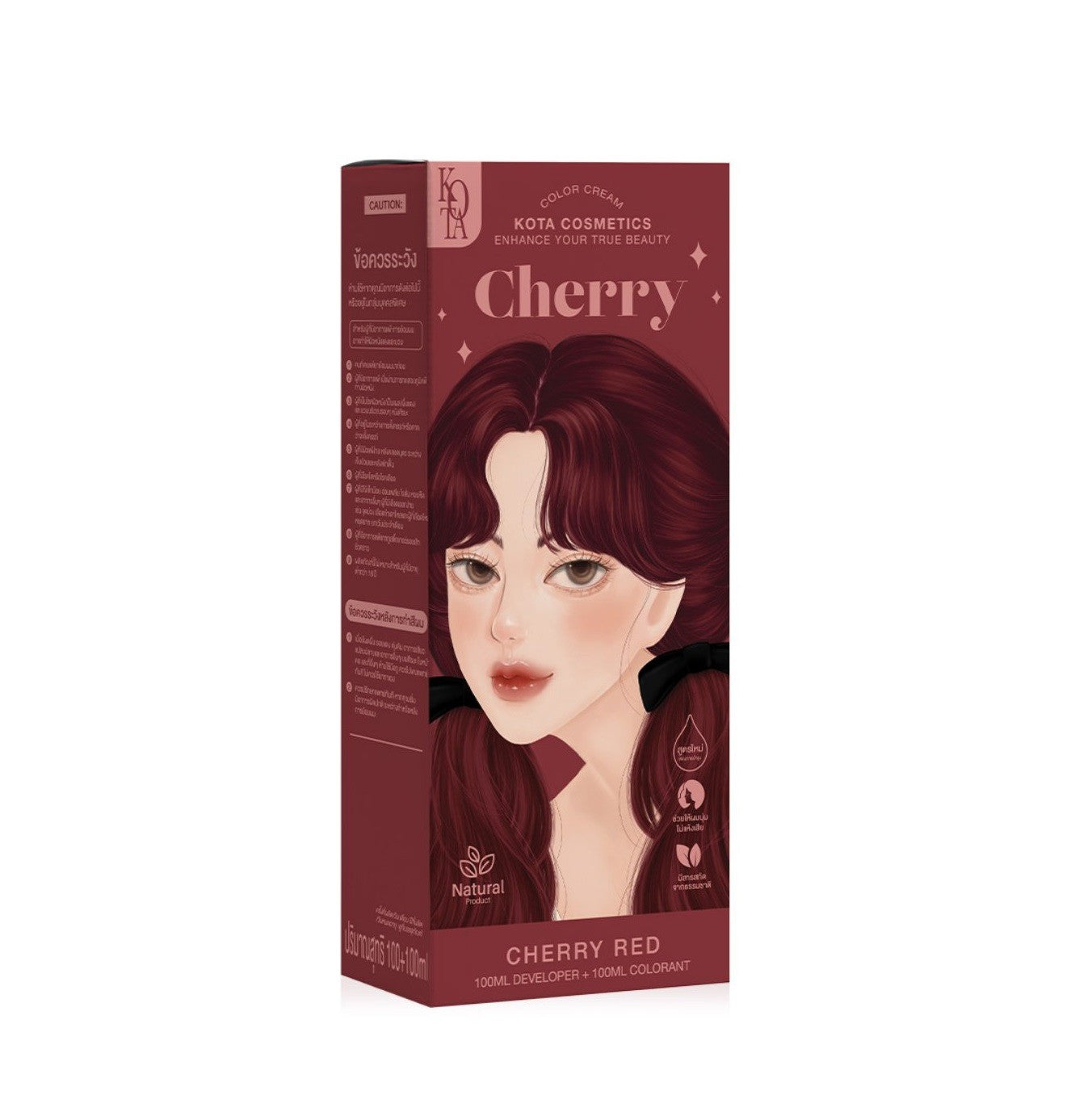Kota Cosmetics Hair Color - Cherry Pixie La Bella