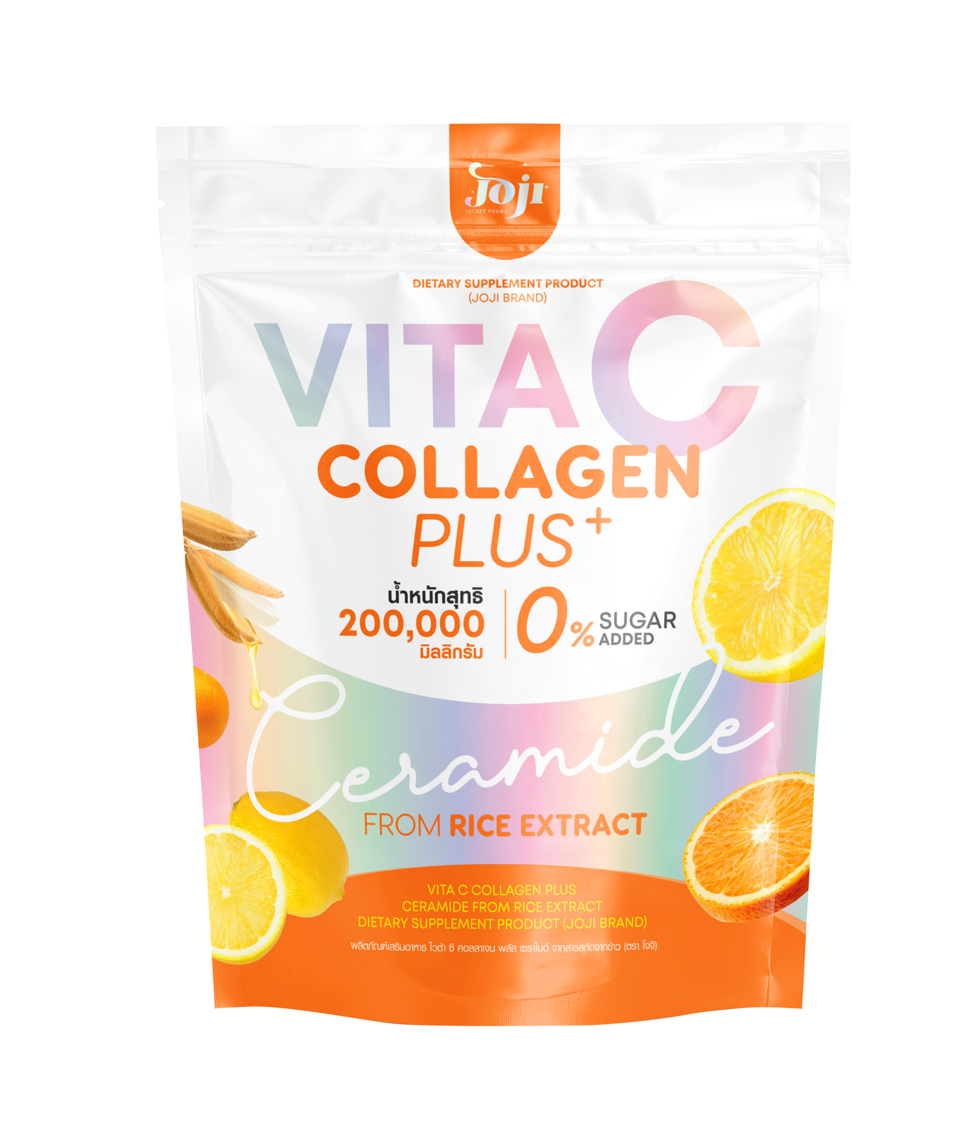 JOJI Vita C Collagen Plus