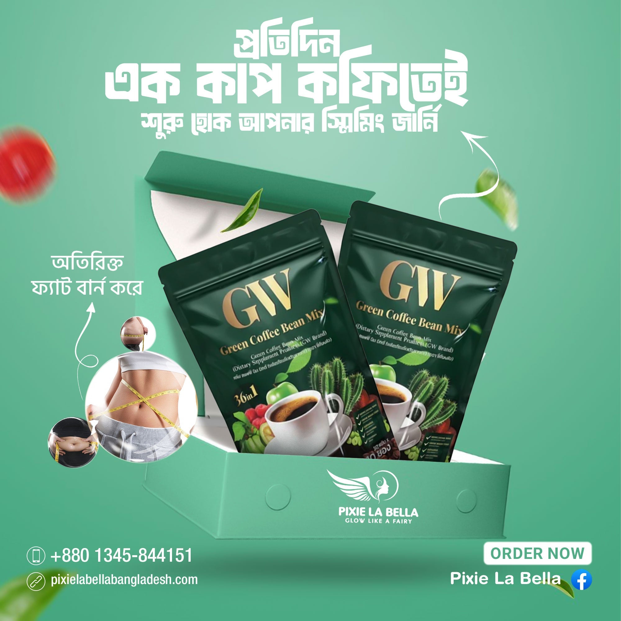 GW Green Coffee Bean Mix Pixie La Bella