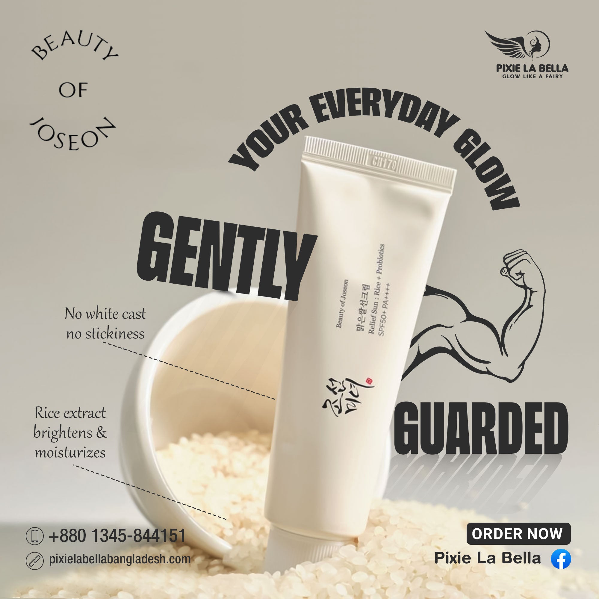 Beauty of Joseon Sunscreen: Rice + Probiotics SPF 50+ PA++++ (50ml)