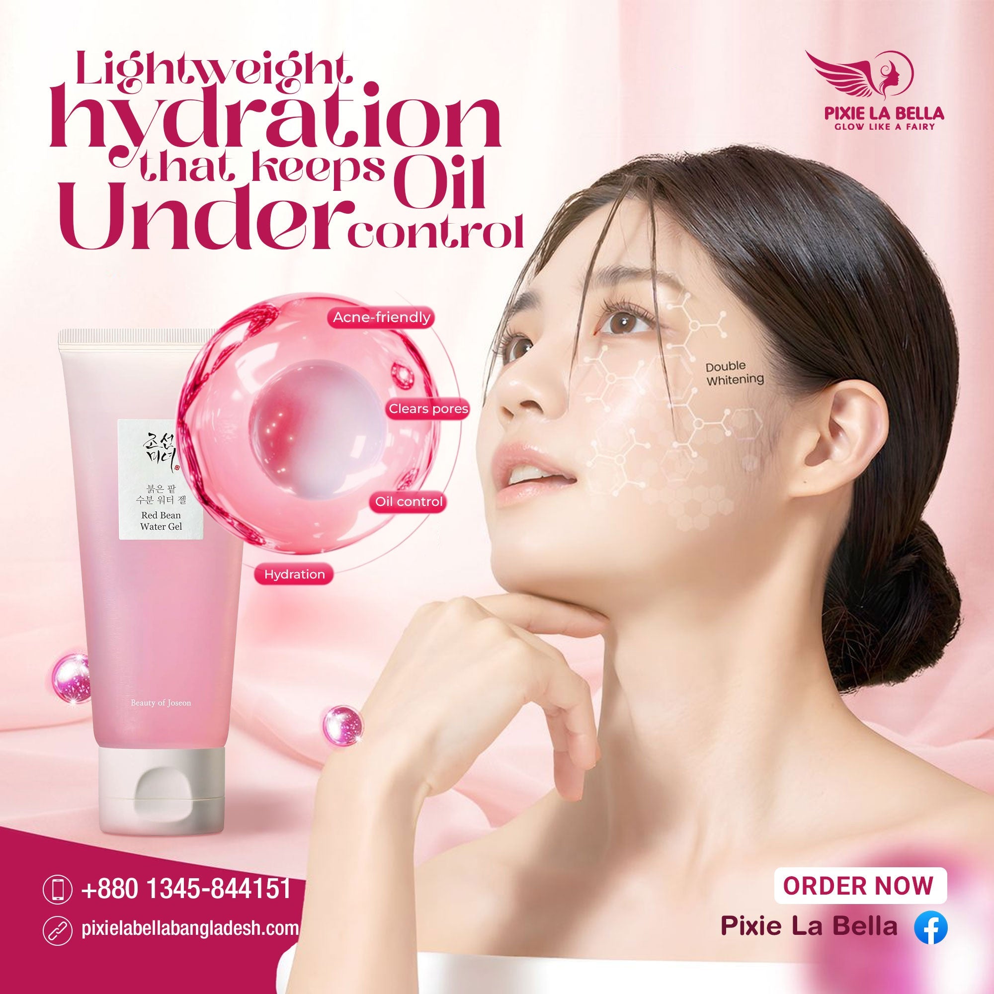 Beauty of Joseon Red Bean Water Gel 100mI Pixie La Bella