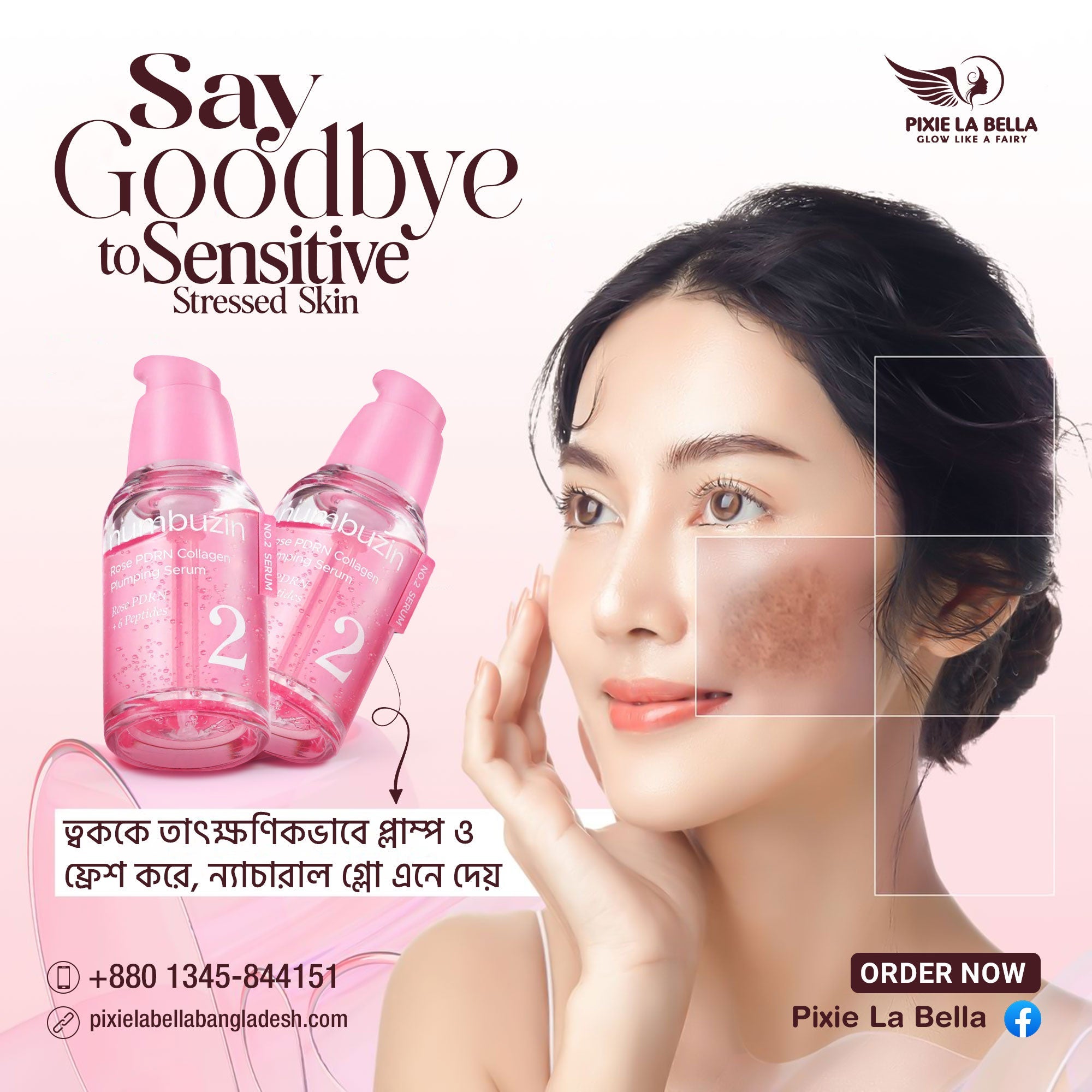 Numbuzin No.2 Rose PDRN Collagen Plumping Serum 30ml Pixie La Bella