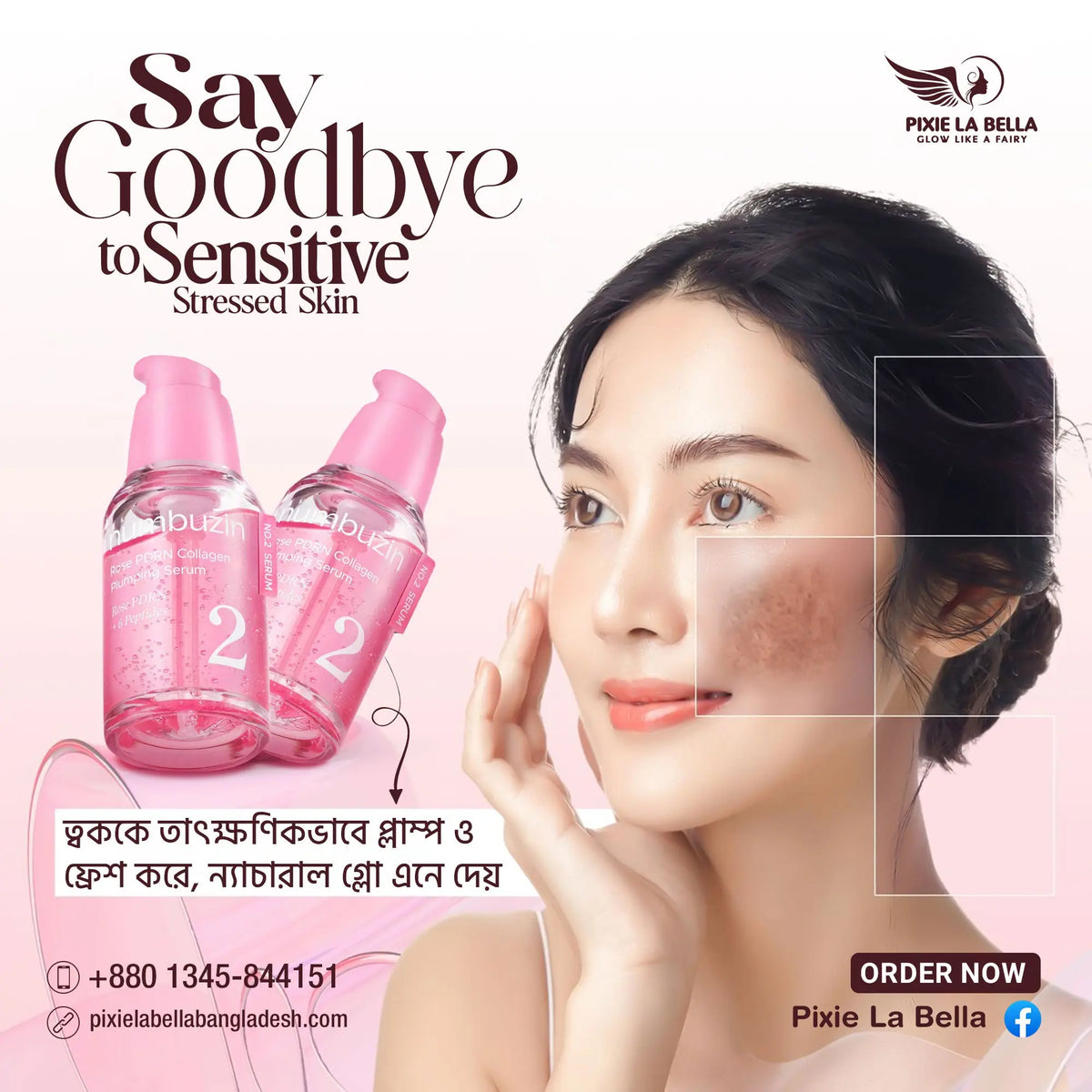 Numbuzin No.2 Rose PDRN Collagen Plumping Serum 30ml Pixie La Bella