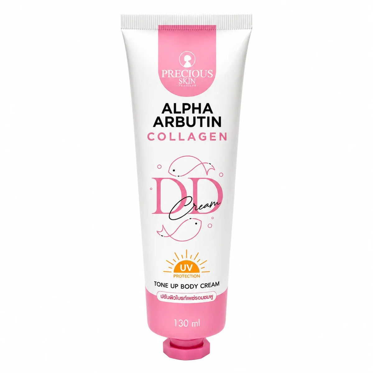 Precious Skin Alpha Arbutin Collagen DD Cream