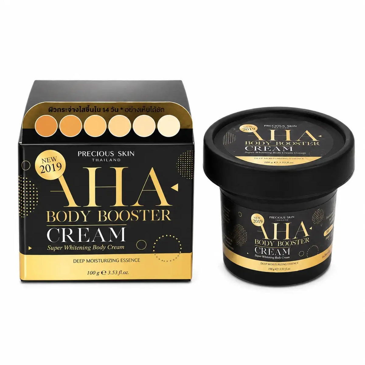 Precious Skin AHA Body Booster Super Whitening Body Cream