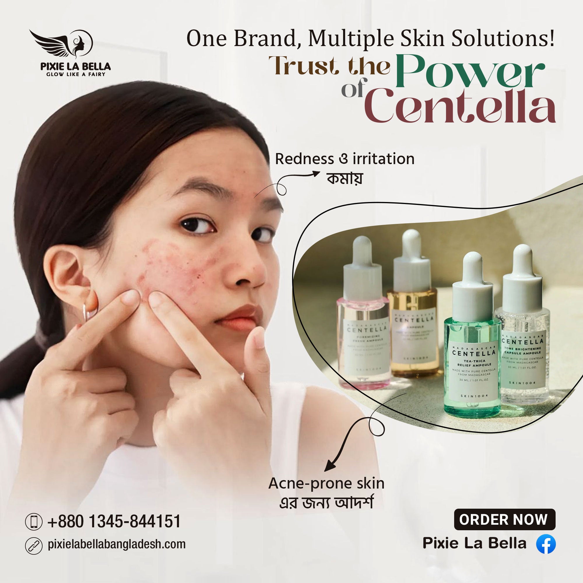 SKIN1004 Madagascar Centella Ampoule Kit Pixie La Bella
