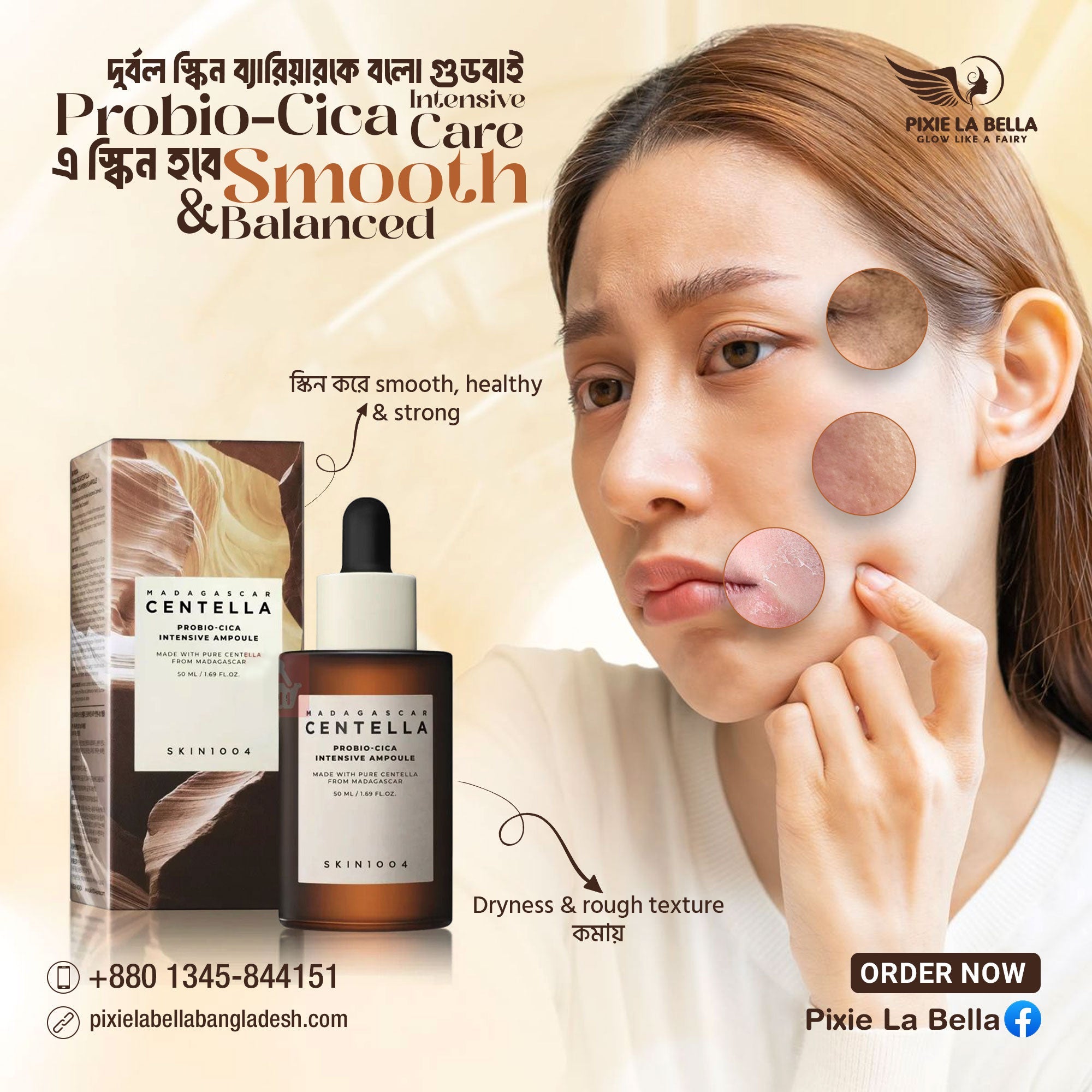 Skin1004 PROBIO-CICA INTENSIVE AMPOULE 95ml Pixie La Bella