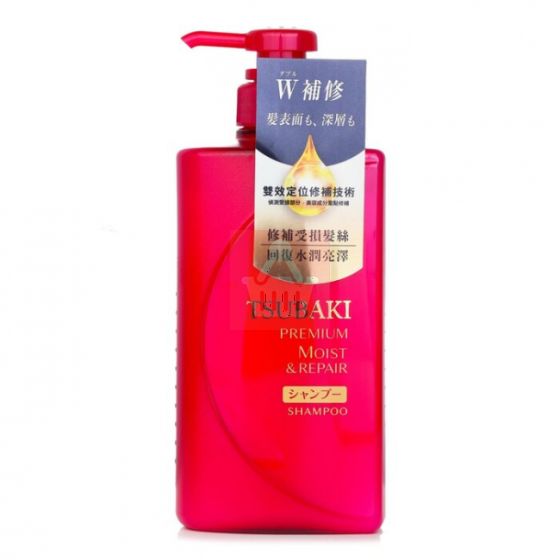 Tsubaki Premium Moist & Repair Shampoo 490ml Pixie La Bella