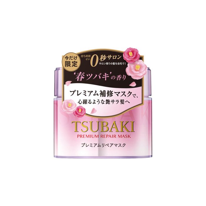 Tsubaki premium repair mask Pink Camellia 180g Pixie La Bella