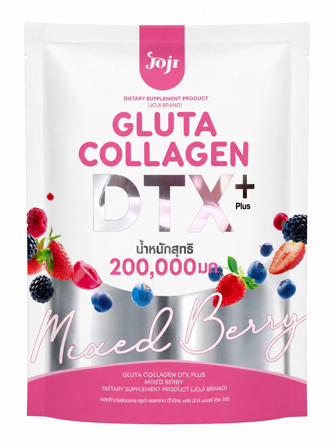 JOJI Gluta Collagen DTX 200,000mg Mixed Berry Skin Care Drink, Detox toxins Pixie La Bella
