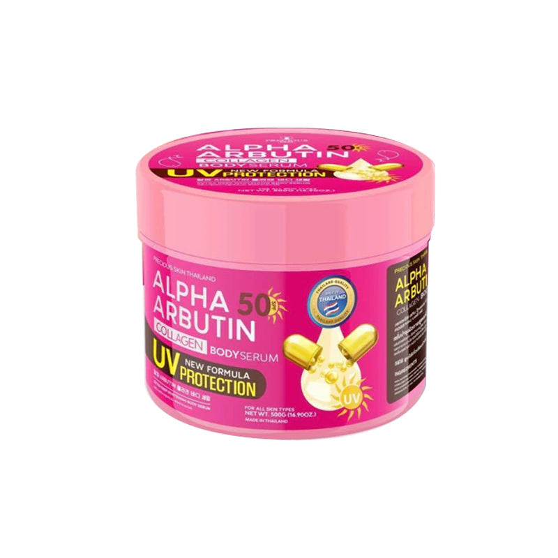 Alpha Arbutin Collagen Body Serum SPF50 (500gm)