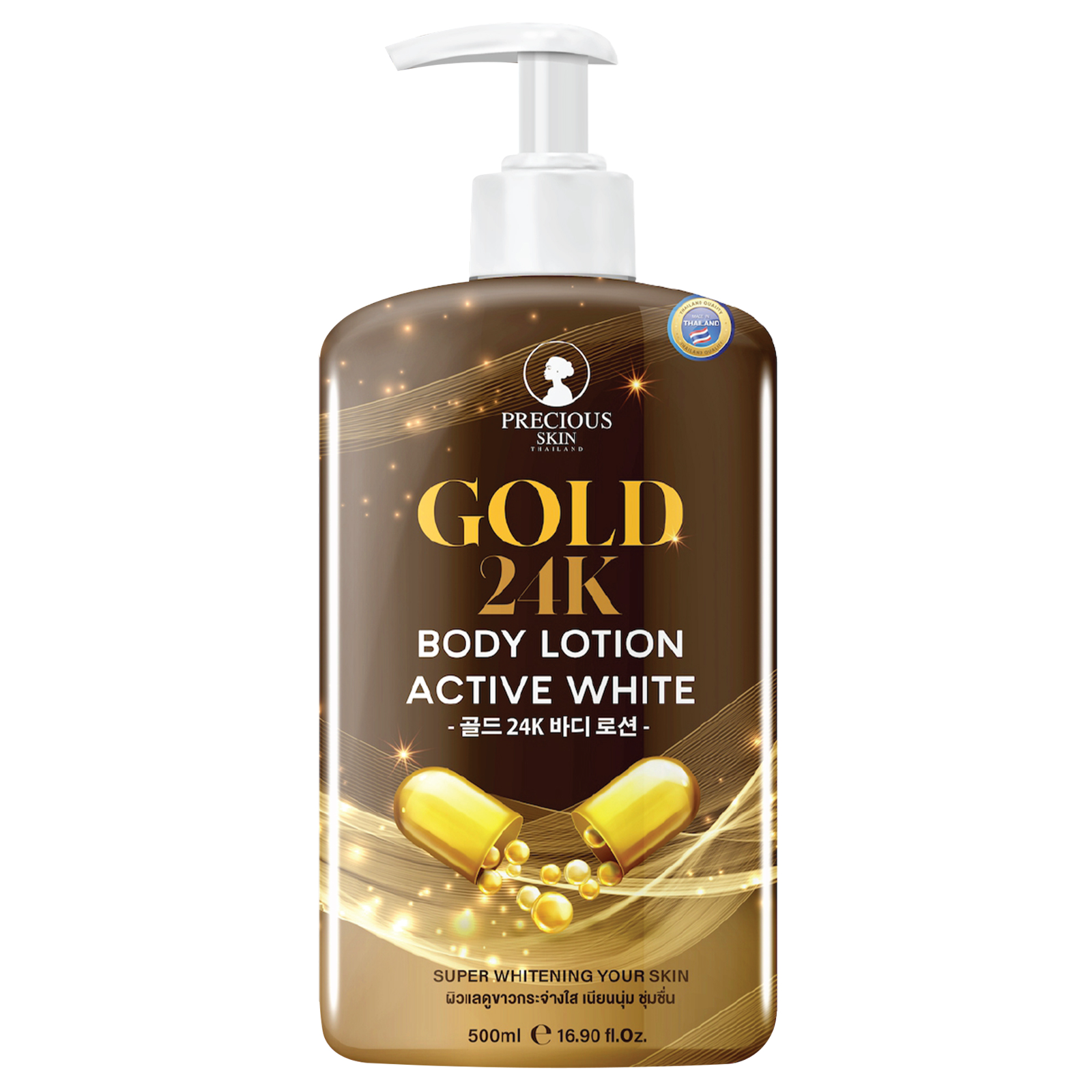 Precious Skin Gold 24K Body Lotion Active White 500 ml