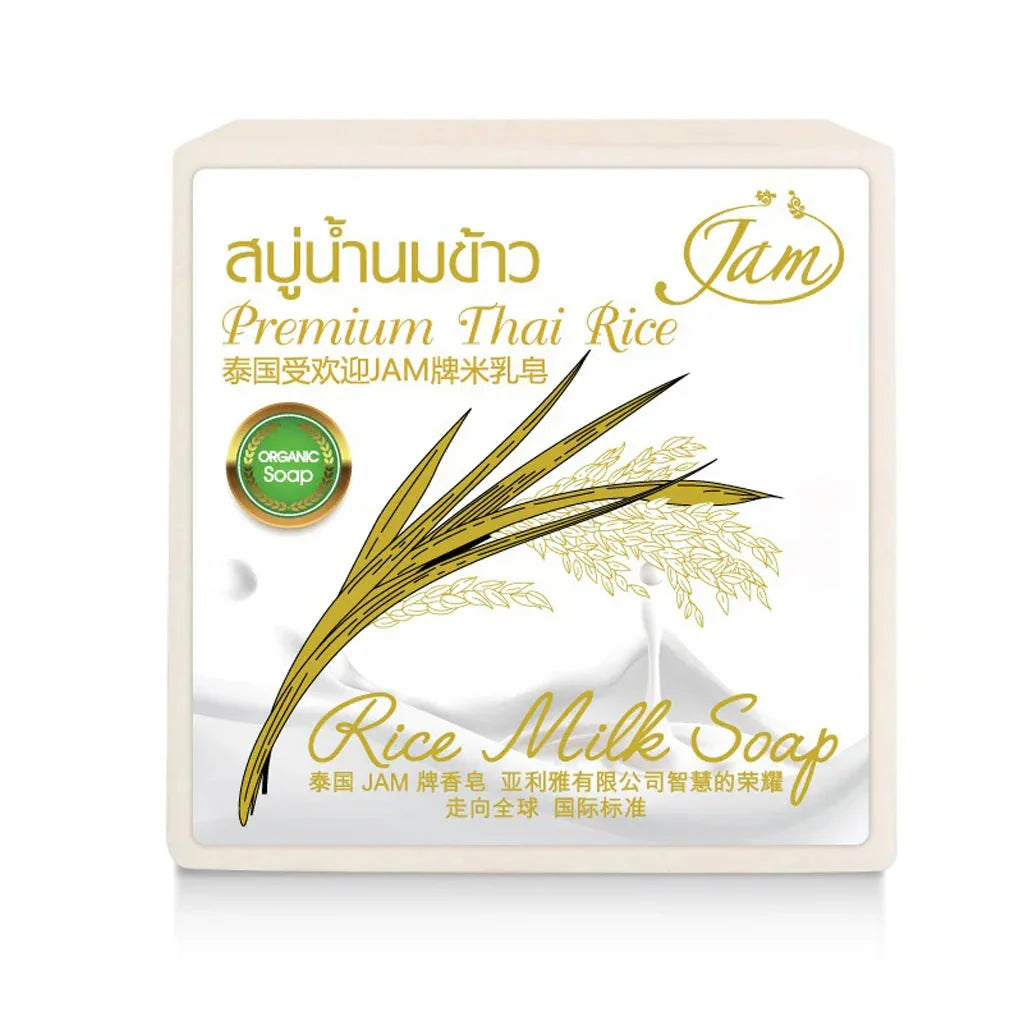 Jam Premium Thai Rice Milk Soap - 65g Pixie La Bella