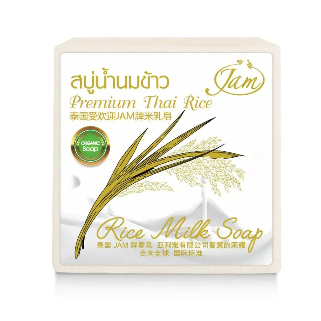 Jam Premium Thai Rice Milk Soap - 65g Pixie La Bella