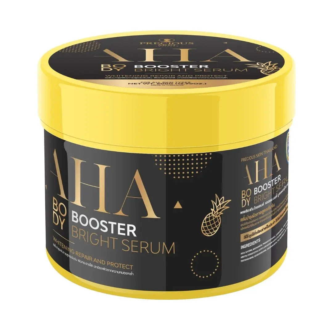 Precious Skin AHA Body Booster Serum 500ml Pixie La Bella