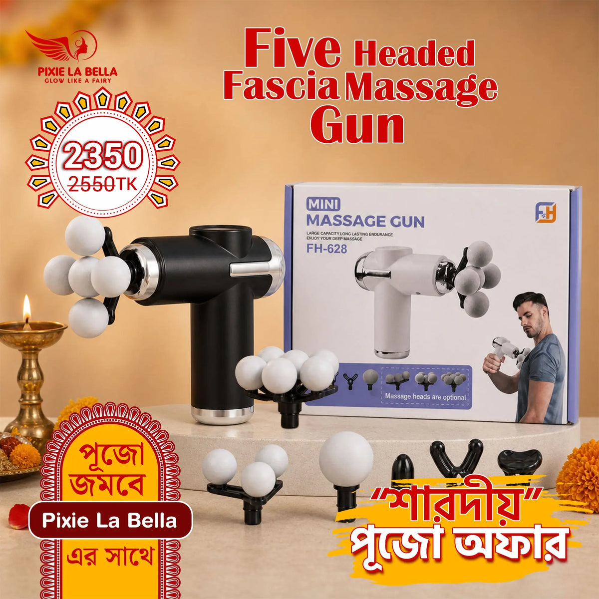 Sharadiya Puja Offer - Five Headed Fascia Massage Gun