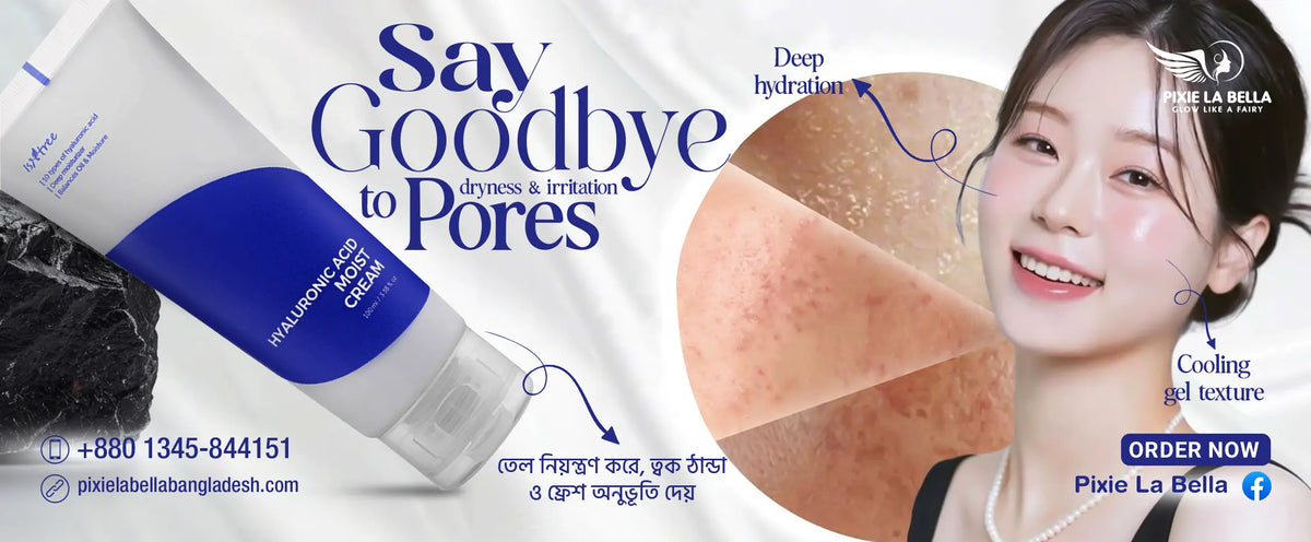 Hyaluronic Acid Moist Cream