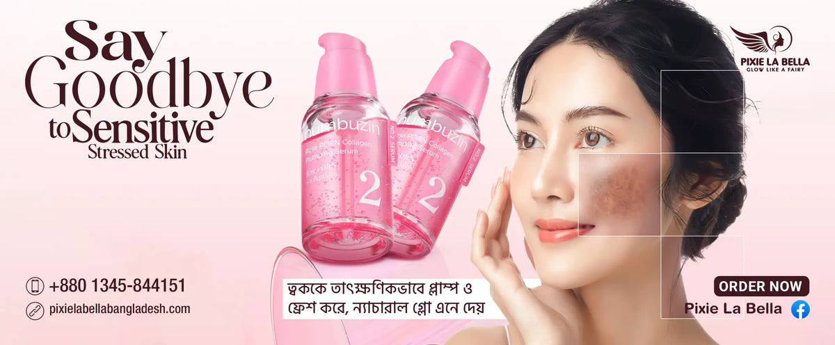 Numbuzin No.2 Rose PDRN Collagen Plumping Serum