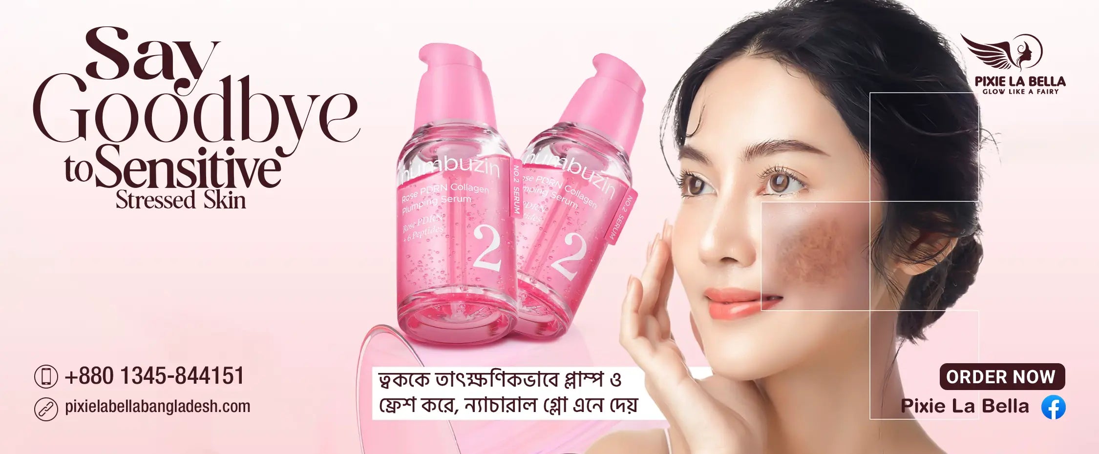 Numbuzin No.2 Rose PDRN Collagen Plumping Serum