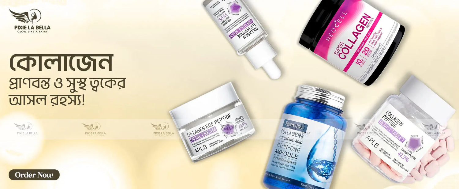 The Importance Of Collagen Pixie La Bella