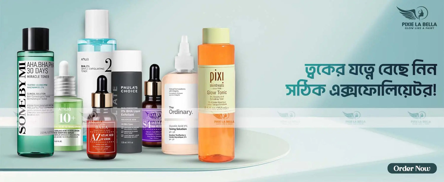 How to choose the right exfoliant according to the skin type? Pixie La Bella