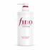 Shiseido Fino Premium Touch Conditioner 550ml Pixie La Bella