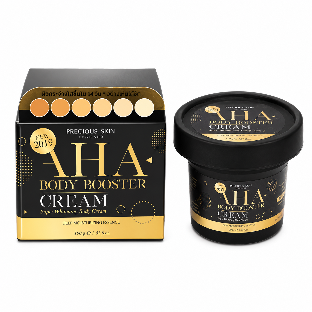 Precious Skin AHA Body Booster Super Whitening Body Cream 100g