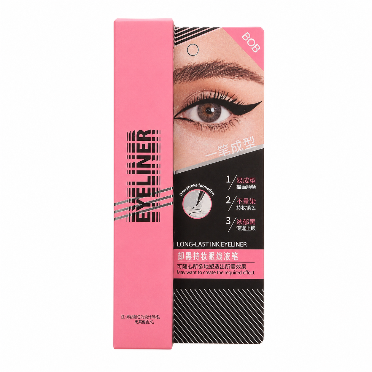 BOB Long-Lasting Ink Eyeliner