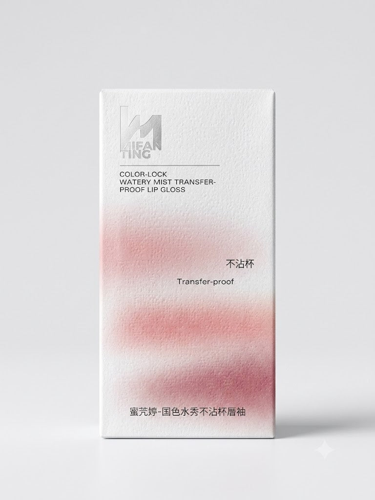Mifanting Color-Lock Watery Mist Transfer-Proof Lip Gloss