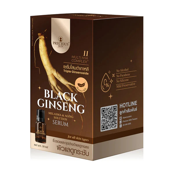 Precious Skin Thailand Black Ginseng Melasma &amp; Aging Solution Serum 30ml