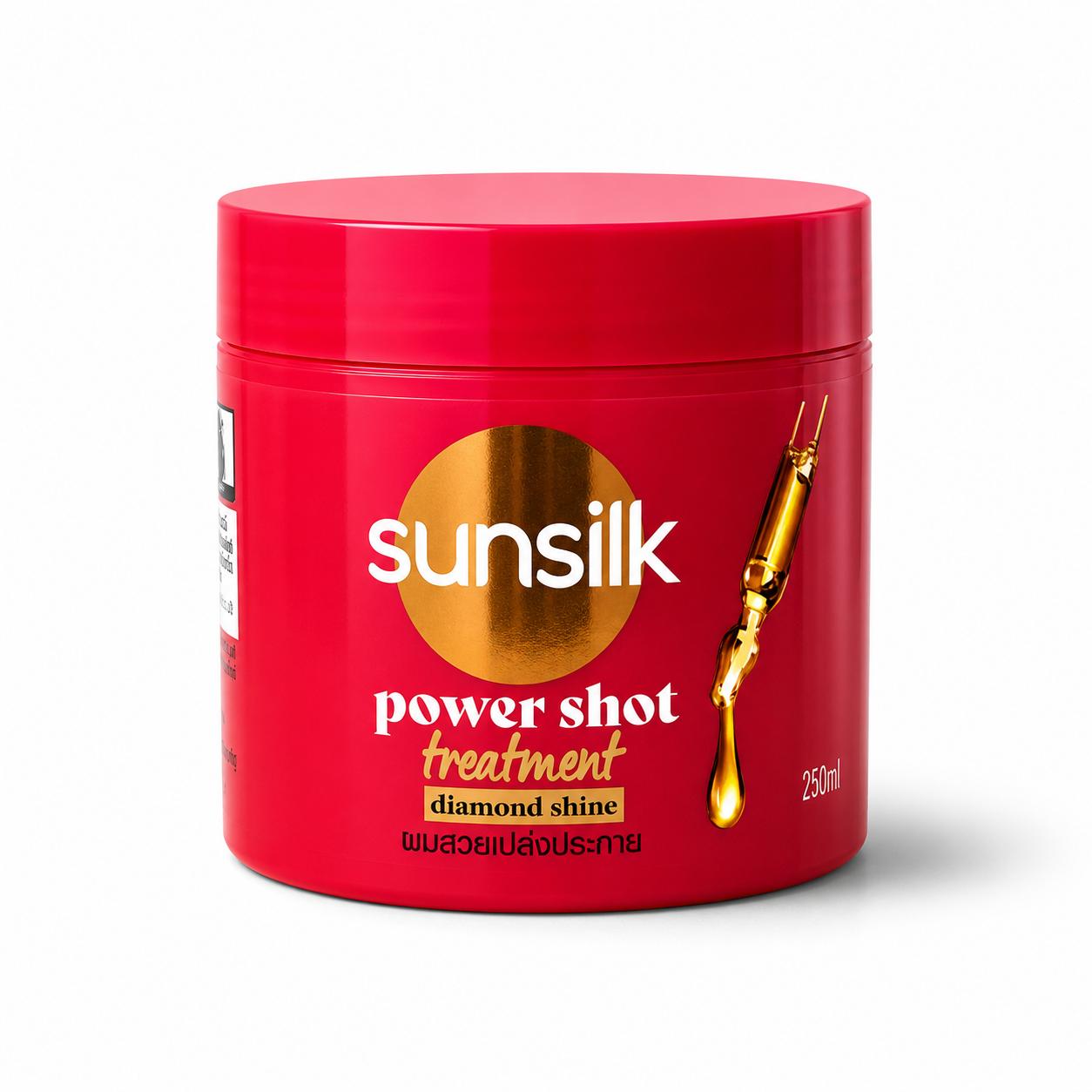 Sunsilk Power Shot Treatment 250ml