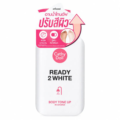 Cathy Doll Ready 2 White Body Tone Up In Shower