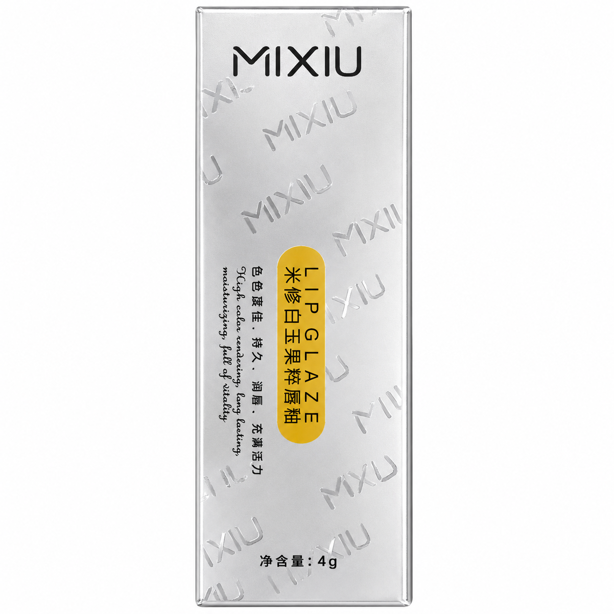 MIXIU Jade Glow Lip Glaze