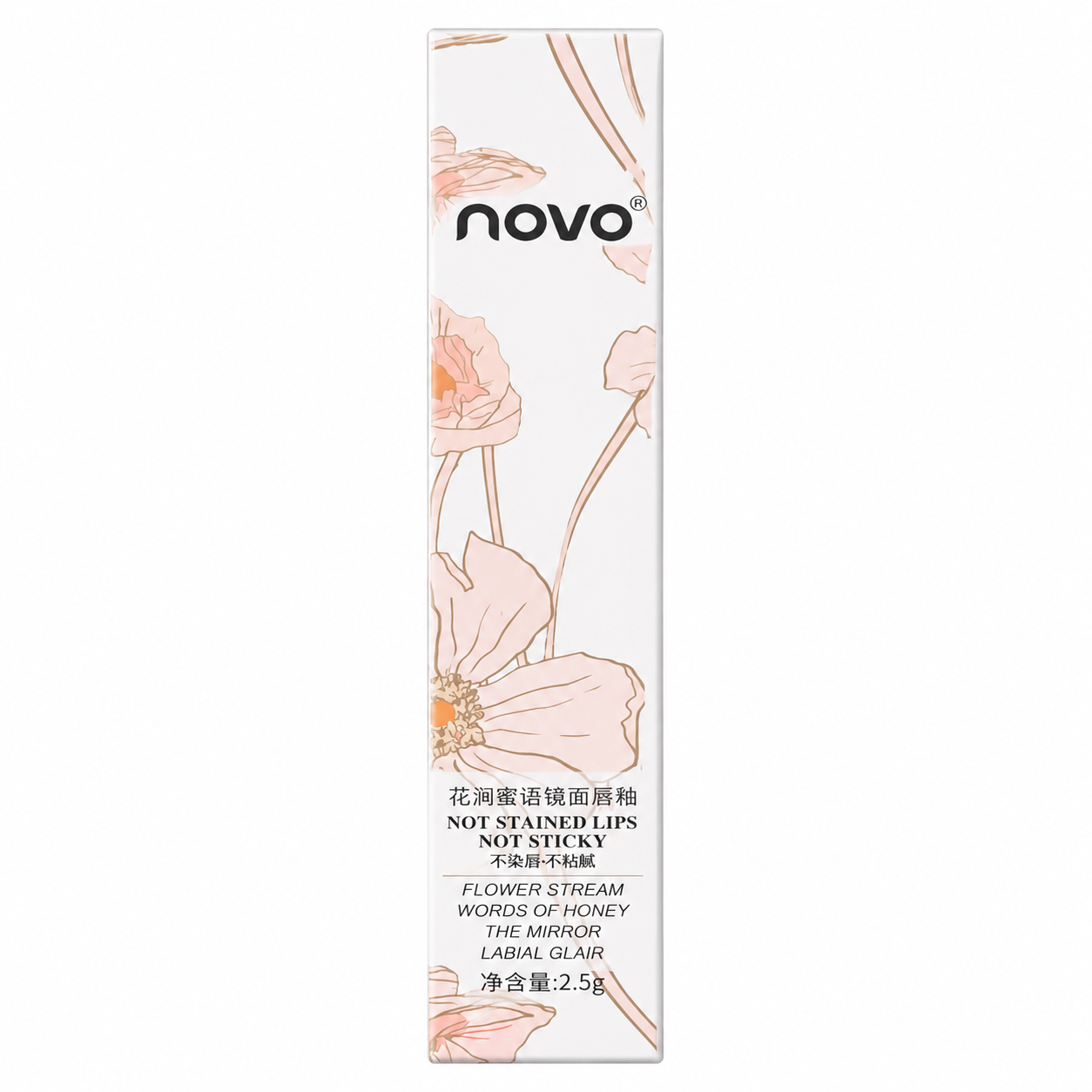 NOVO Flower Stream Honey Mirror Lip Glaze