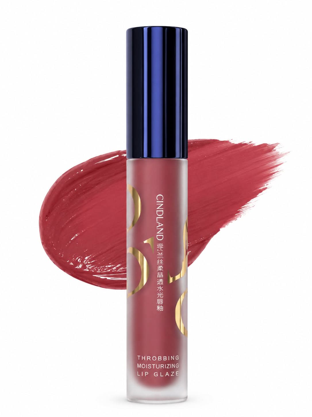 Cindland Throbbing Moisturizing Lip Glaze