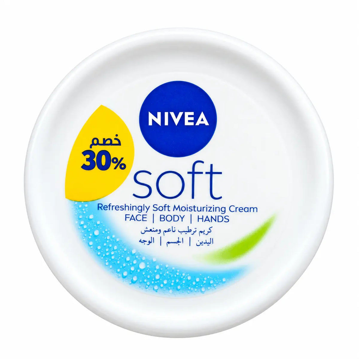 Nivea Soft Refreshingly Soft Moisturizing Cream Pixie La Bella