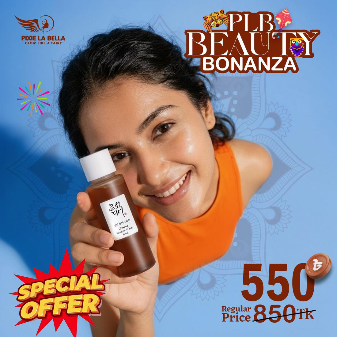 Bonanza Offer – Beauty of Joseon Ginseng Essence Water 40ml