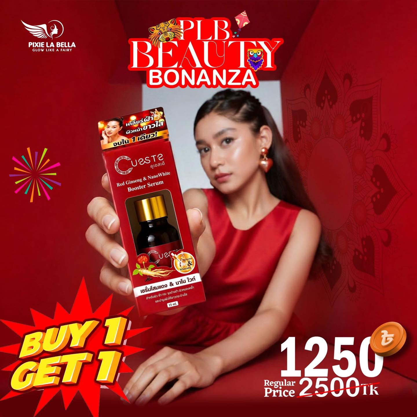Bonanza Offer – Cueste Red Ginseng &amp; Nano White Booster serum 15 ml (Buy One Get One)