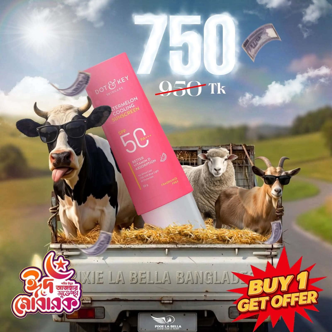HAMBA Offer - Dot &amp; Key Watermelon Sunscreen 50ml